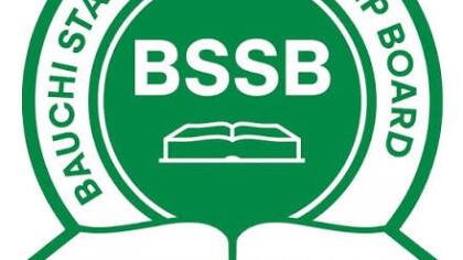 Bauchi State Scholarship 2026: Portal, Requirements, Deadline
