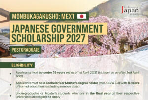 MEXT Scholarship 2027: Eligibility, Deadline & How to Apply 2 MEXT Scholarship 2027: Eligibility, Benefits, Deadline and How to Apply