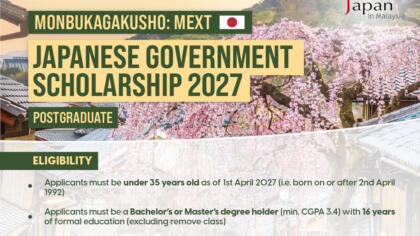 MEXT Scholarship 2027: Eligibility, Benefits, Deadline and How to Apply